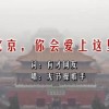 ָ118ַ̳СԲئ